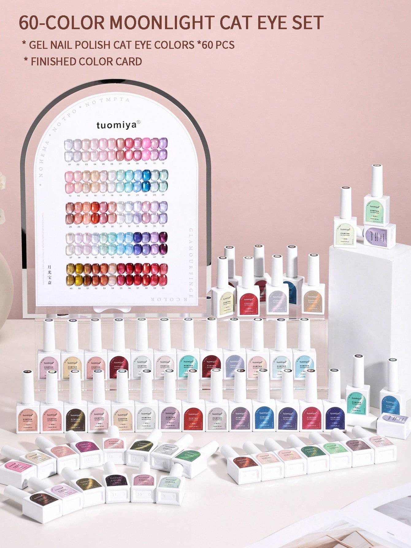 Nail Gel Polish Set - 60-color Moonlight Cat Eye nail polish