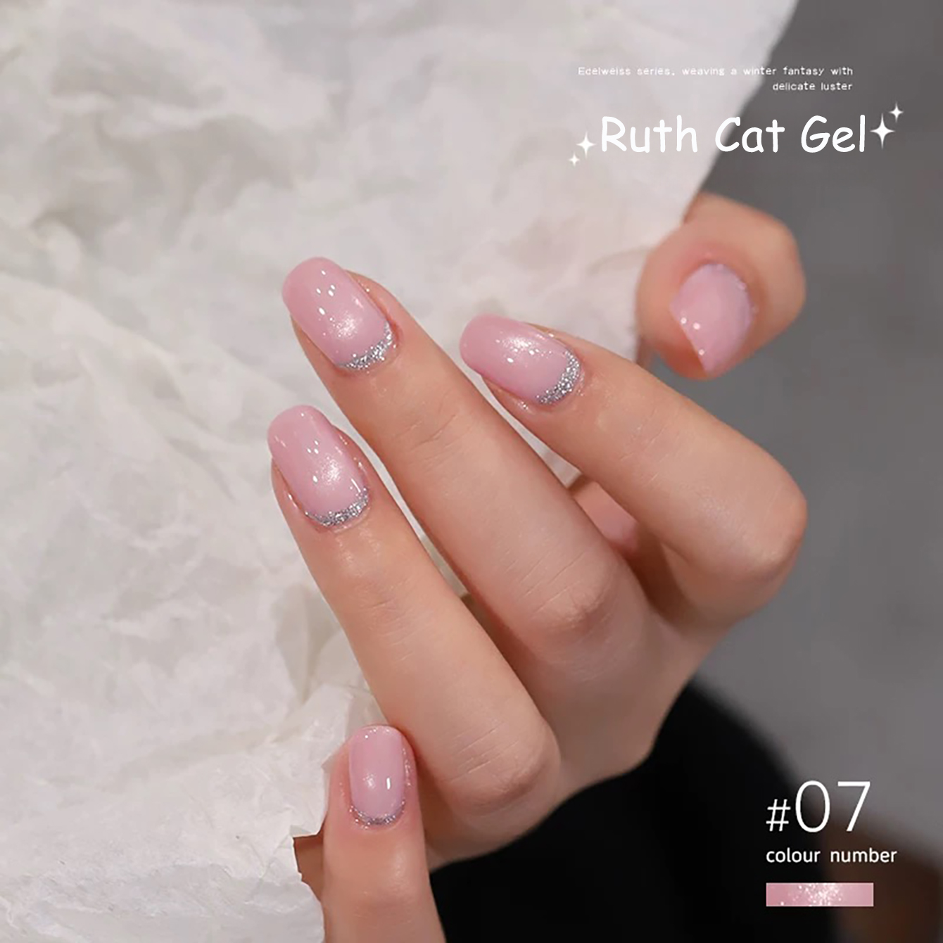 Nail Art Trend 2026 - ZH 12ML 7-Color Ruth White Cat-Eye