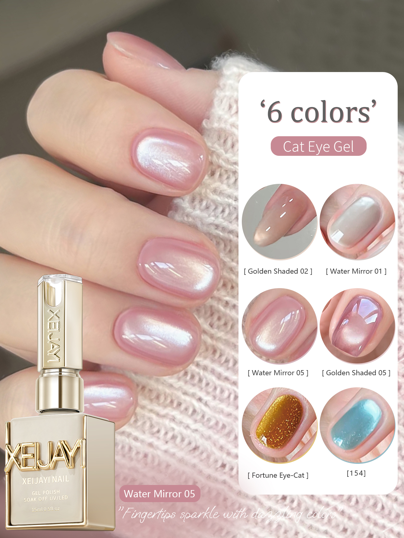 Nail Art Trend 2026 - Cat Eye Nail Trends 2026 Holographic
