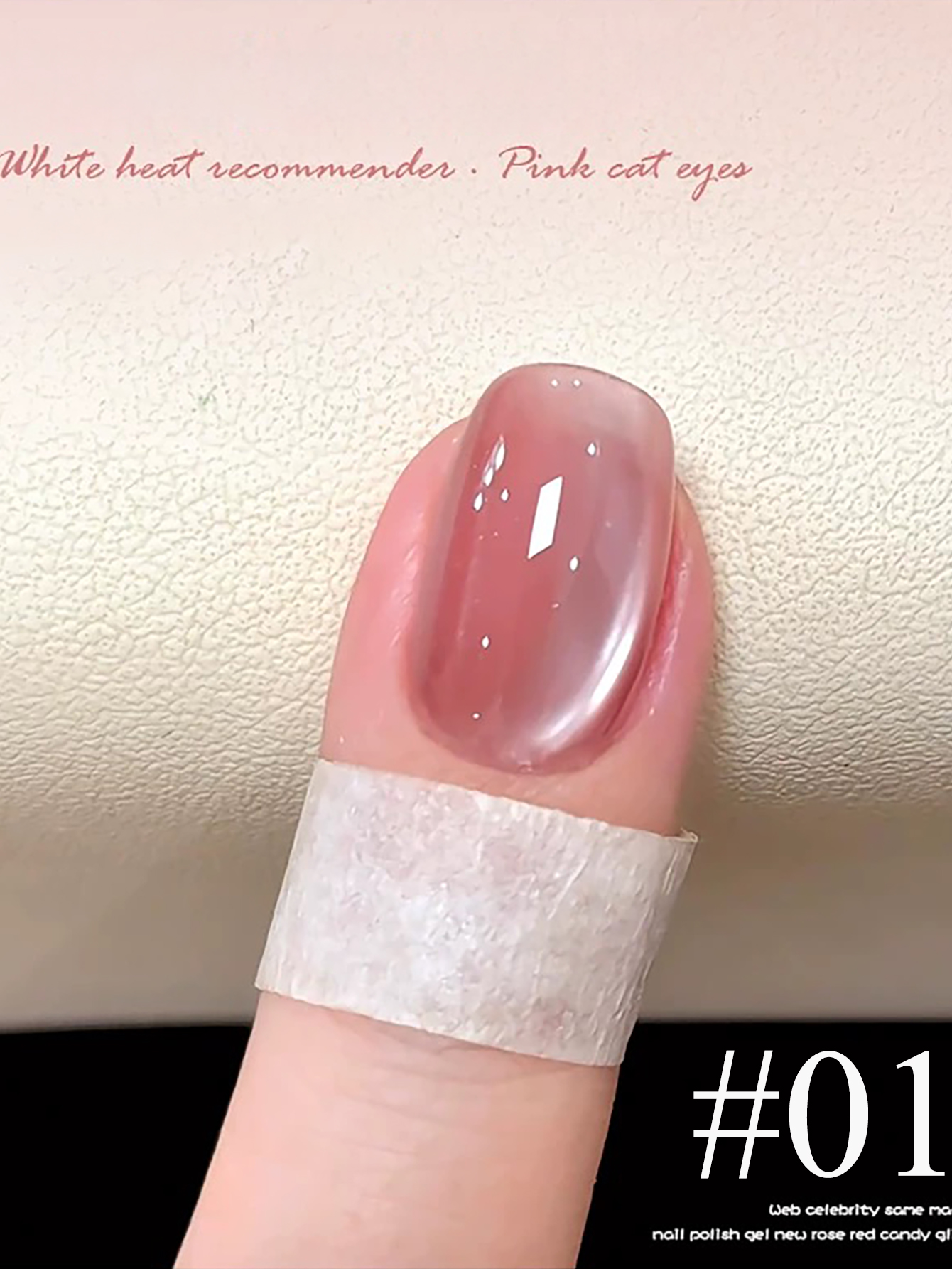 1-24pcs WS Summer Ice Transpar – обзор и цена Nail Art Ice Blue