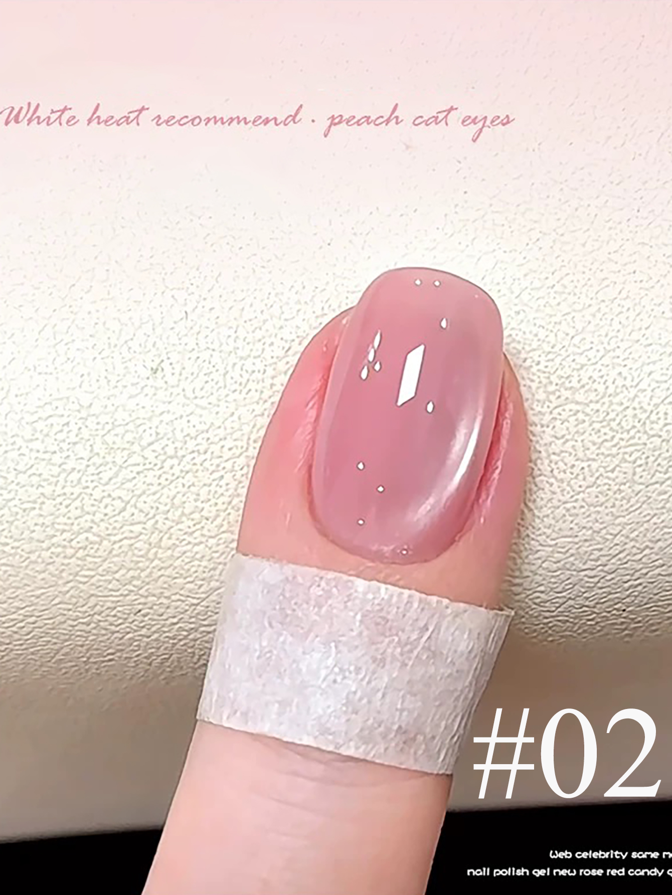 1-24pcs WS Summer Ice Transpar – обзор и цена Nail Art Ice Blue