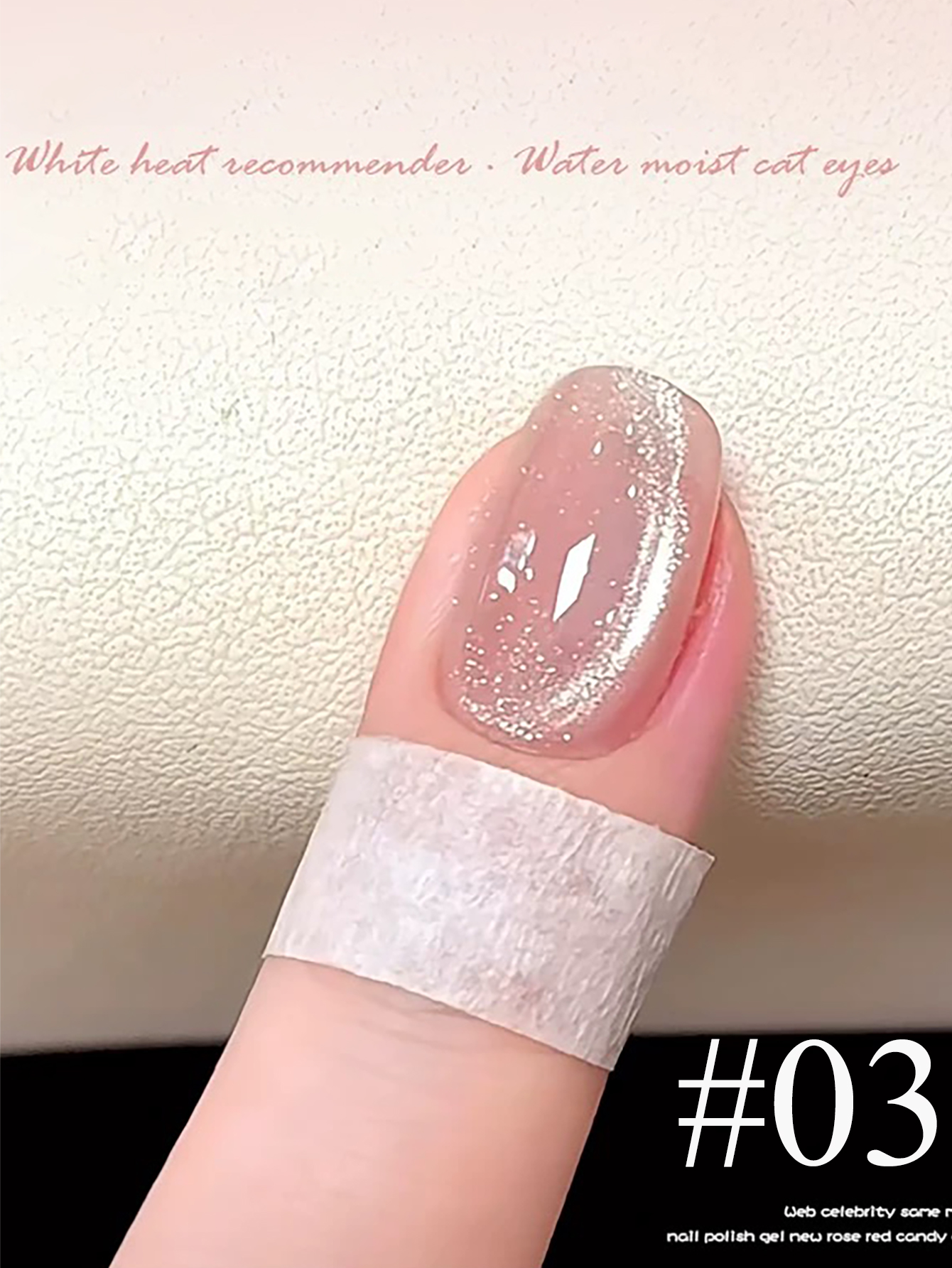 1-24pcs WS Summer Ice Transpar – обзор и цена Nail Art Ice Blue