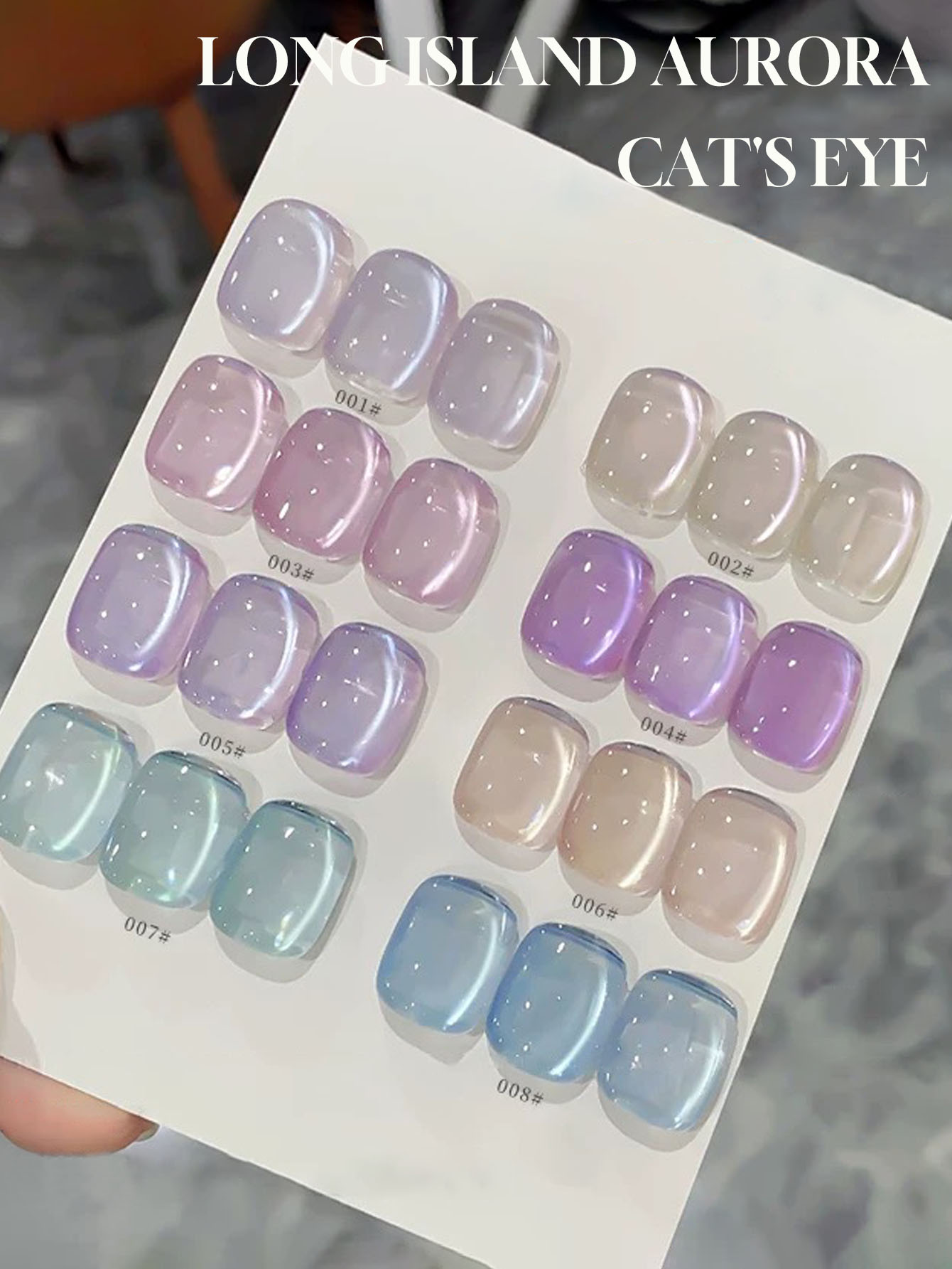 2026 Spring/Summer New Trend A – обзор и цена Nail Art Trend 2026