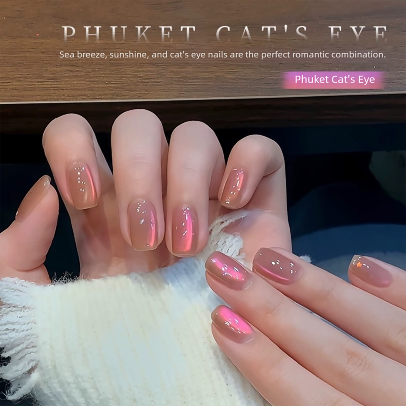 MIANEL 10ML Phuket Island Pink – обзор и цена Nail Art Trend 2026