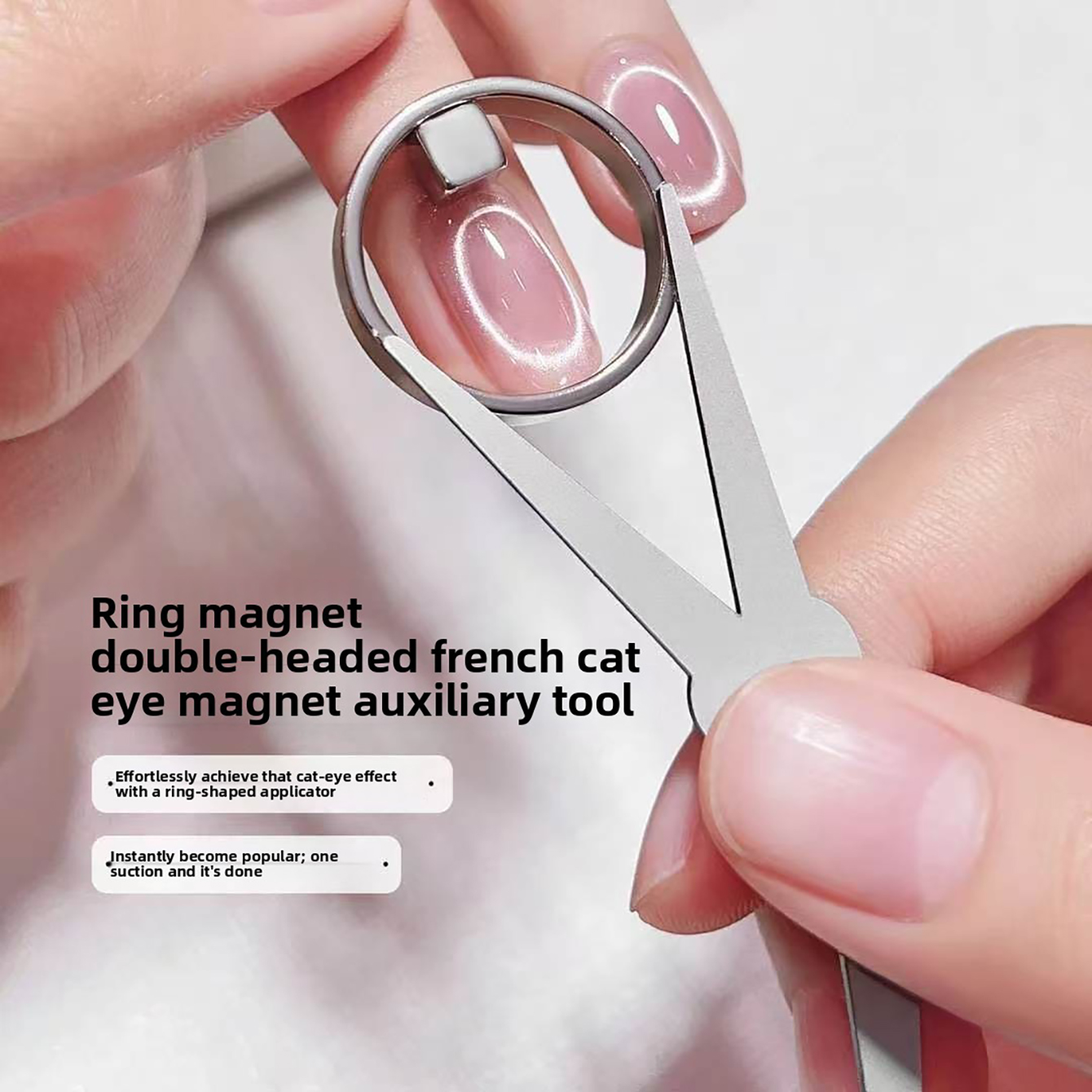 2026 Trending Hollow Cat Eye M – обзор и цена Nail Art Trend 2026