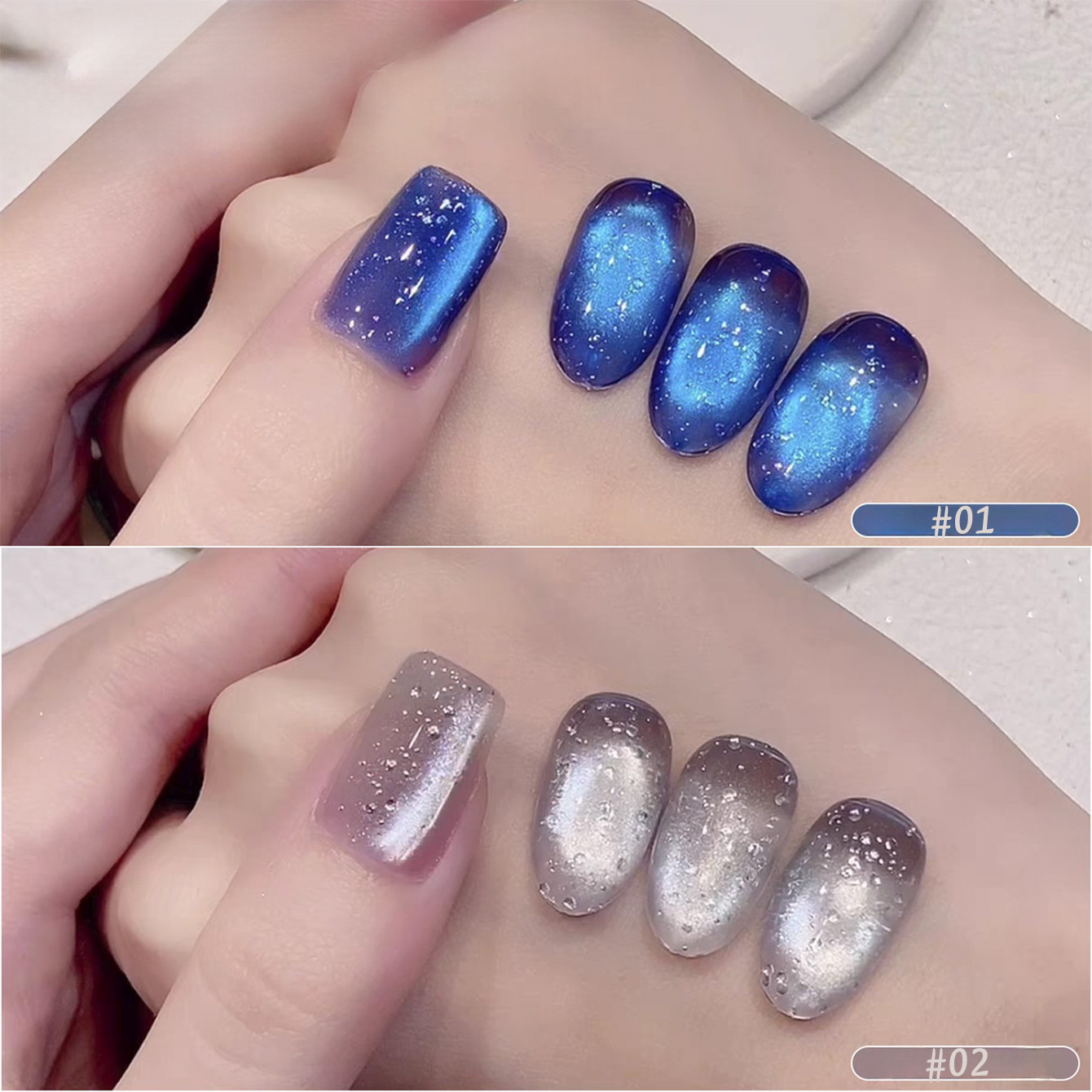 1pcs PSK 2026 Summer New Ocean – обзор и цена Nail Art Ice Blue