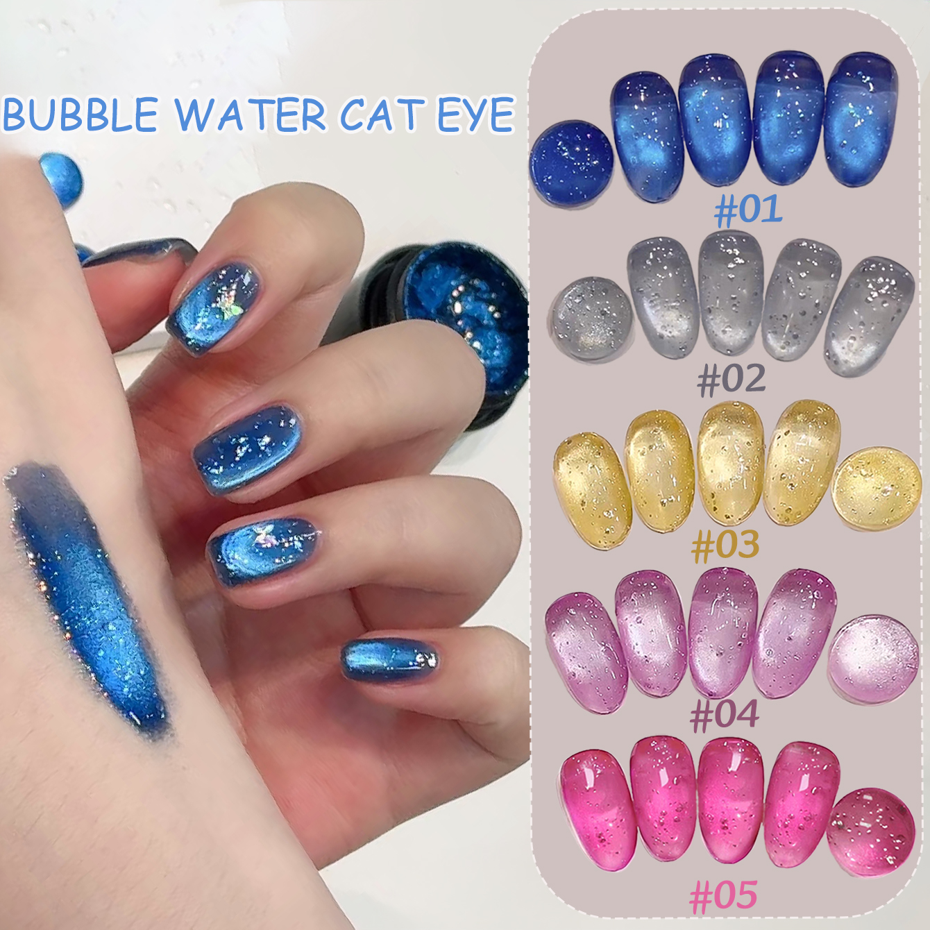 1pcs PSK 2026 Summer New Ocean – обзор и цена Nail Art Ice Blue
