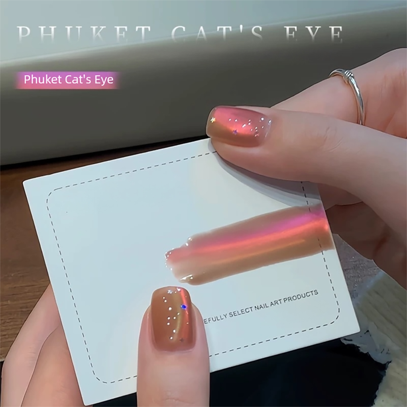 MIANEL 10ML Phuket Island Cat  – обзор и цена Nail Art Trend 2026