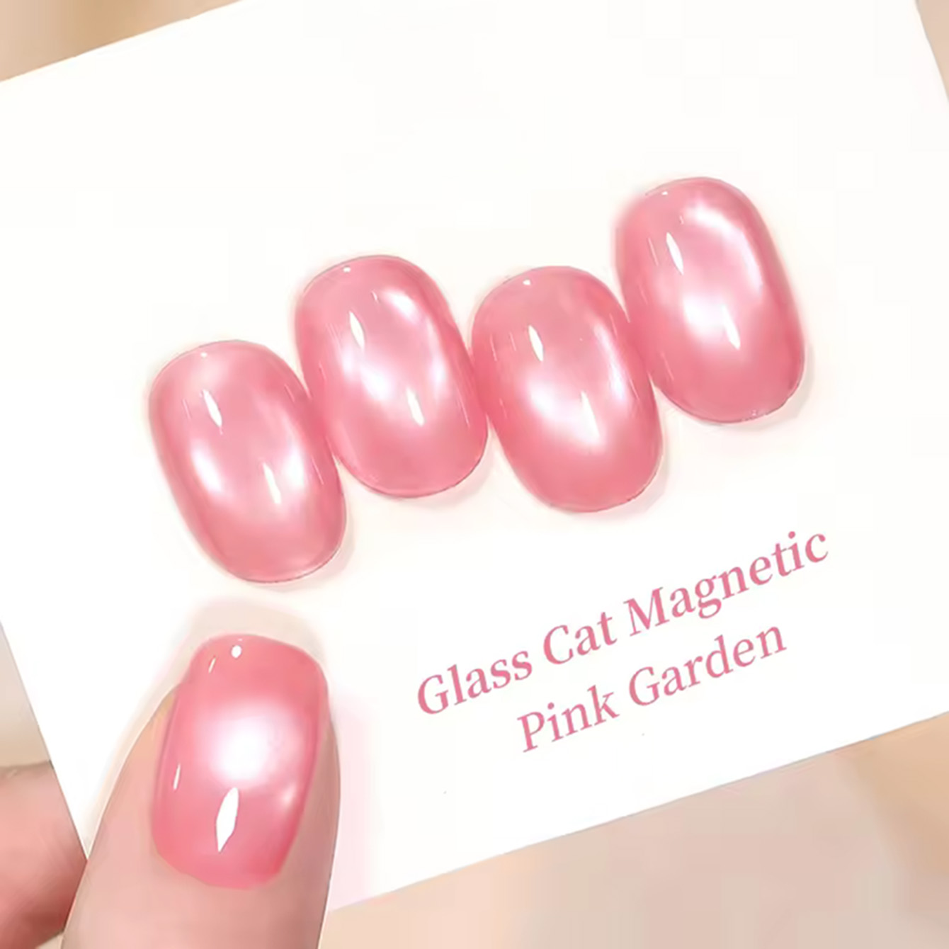 MAINEL Elsa Cat Eye Gel Nail P – обзор и цена Nail Art Trend 2026