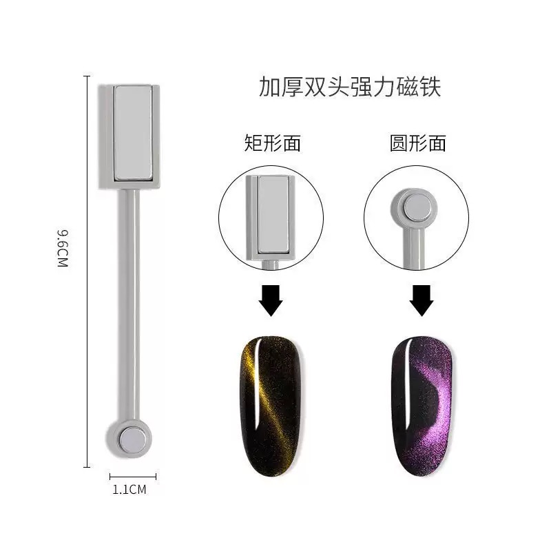 6pcs Cat Eye Nail Magnet Tool  – обзор и цена Nail Gel Polish Set