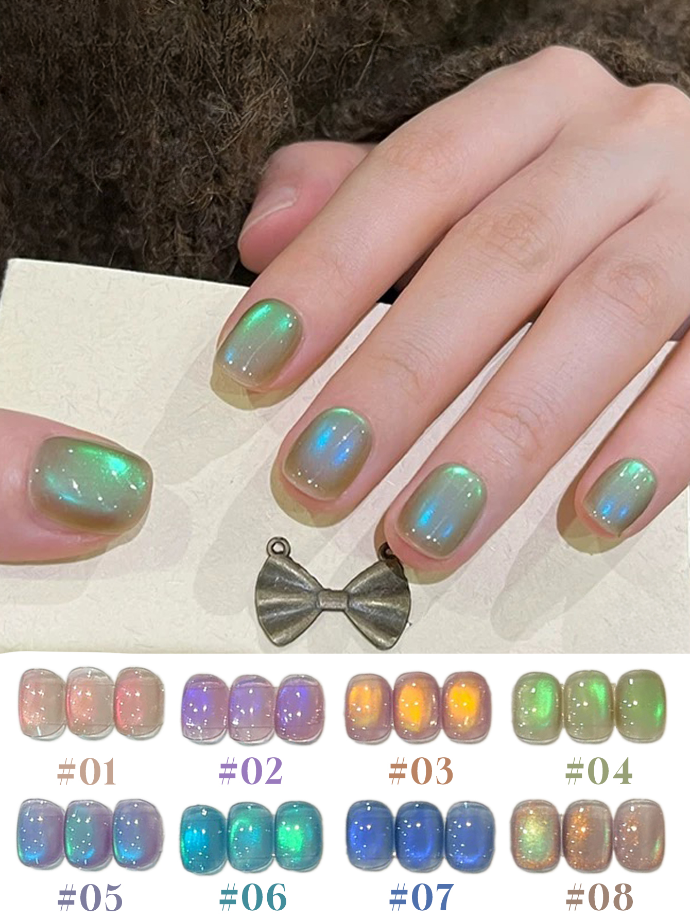 8pcs 2026 Summer Nail Art Wome – обзор и цена Nail Art Trend 2026