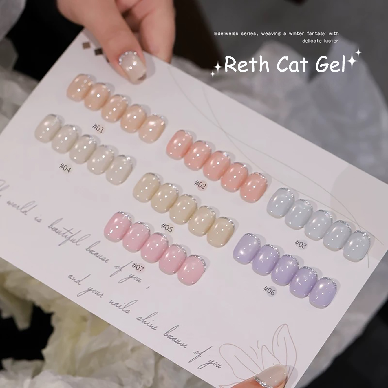 ZH 12ML 7-Color Ruth White Cat – обзор и цена Nail Art Trend 2026