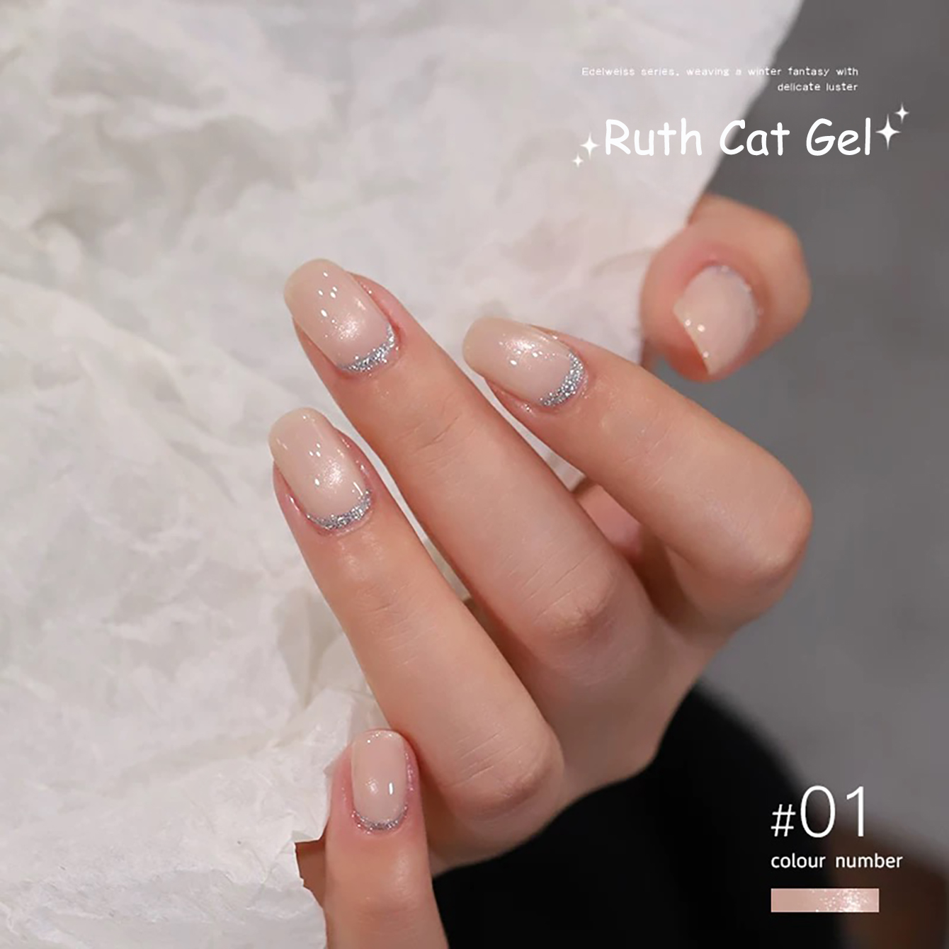 ZH 12ML 7-Color Ruth White Cat – обзор и цена Nail Art Trend 2026