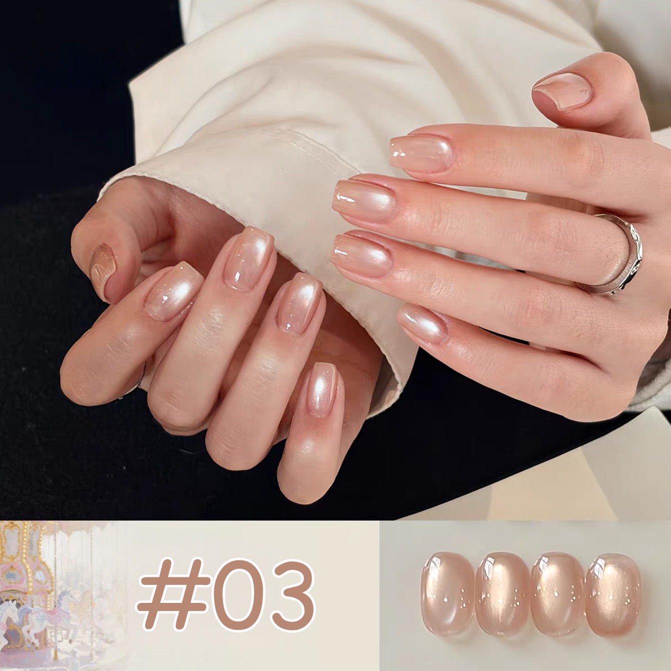 1pcs TC 2026 Ice Transparent S – обзор и цена Nail Art Ice Blue