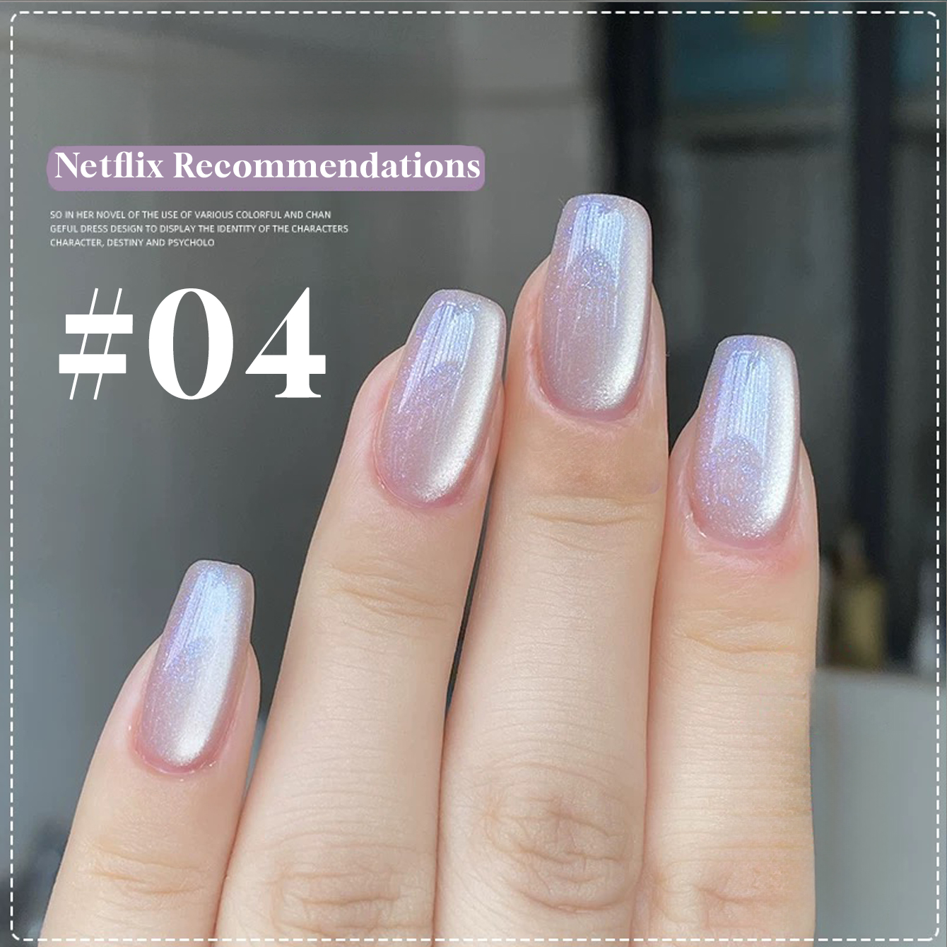 TC 10ML 12-Color Anquila Cryst – обзор и цена Nail Art Ice Blue