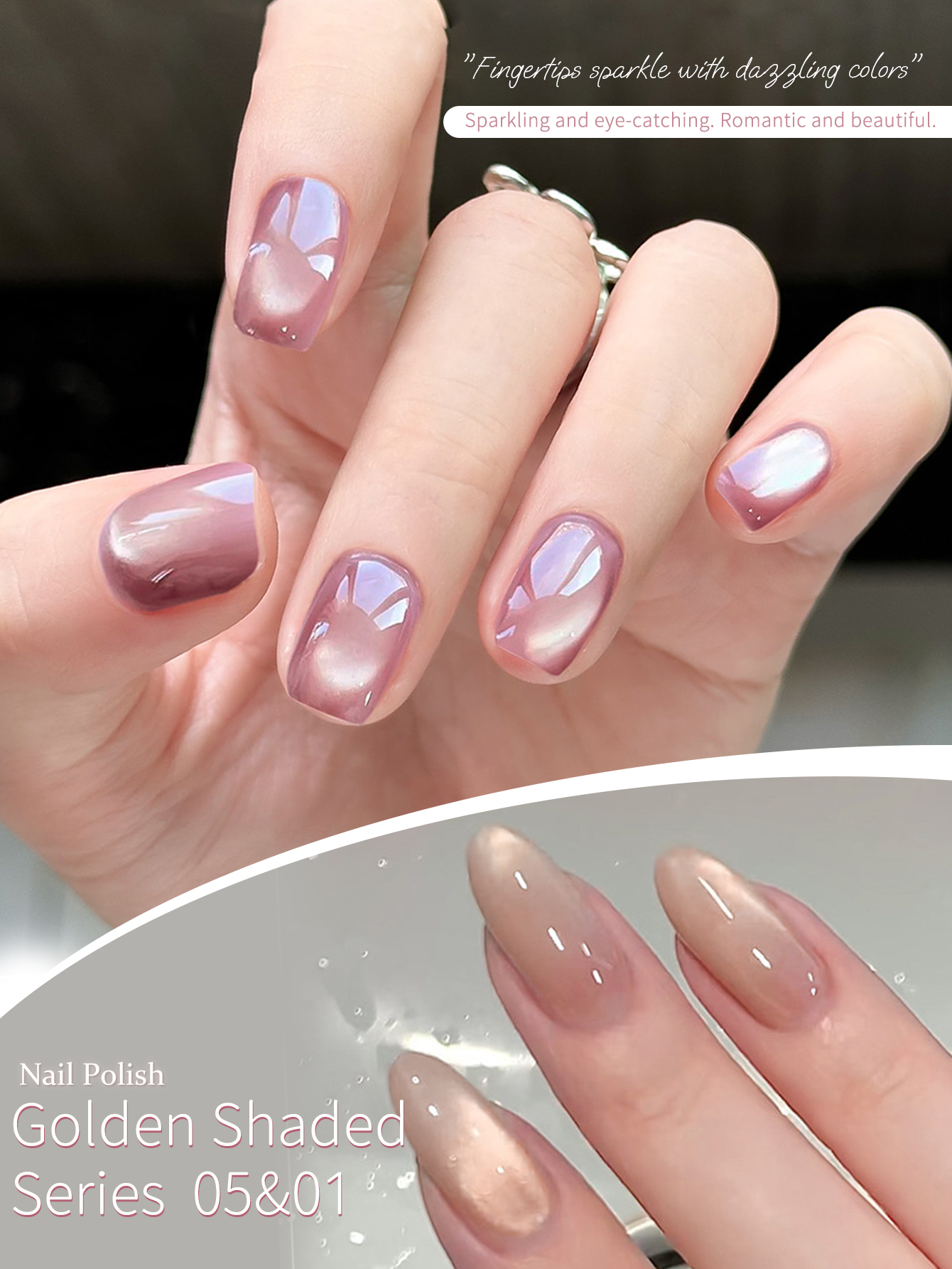 Cat Eye Nail Trends 2026 Holog – обзор и цена Nail Art Trend 2026