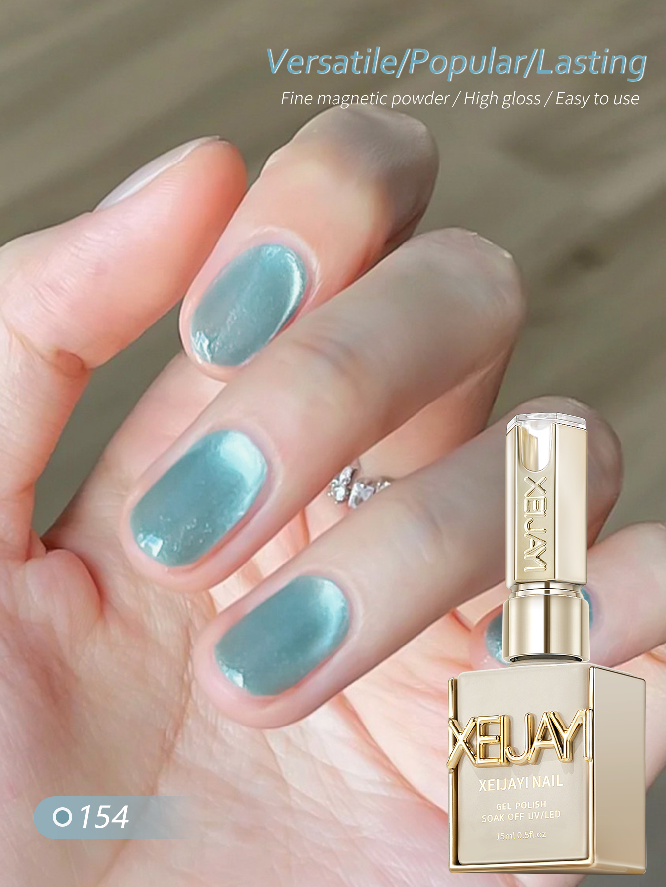 Cat Eye Nail Trends 2026 Holog – обзор и цена Nail Art Trend 2026