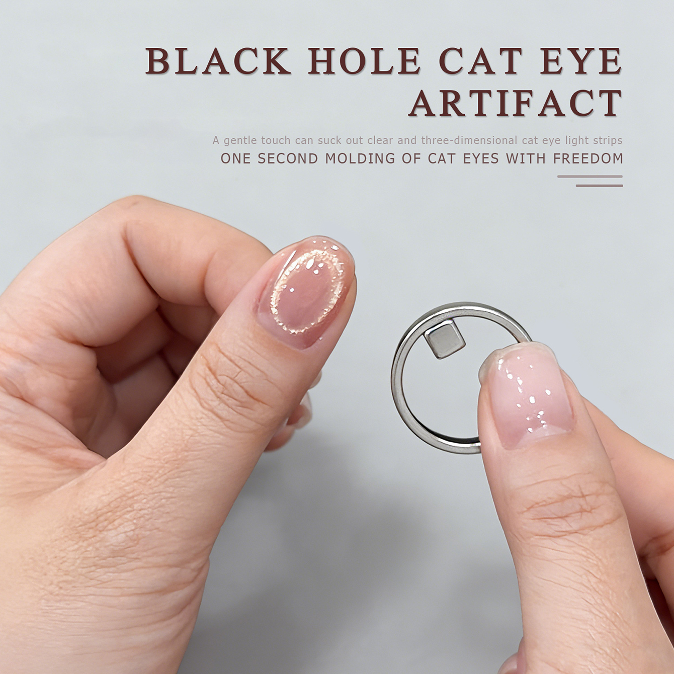 2026 Trending Hollow Cat Eye M – обзор и цена Nail Art Trend 2026